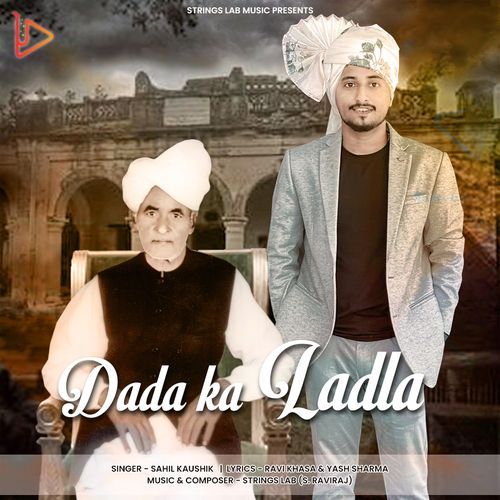 Dada Ka Ladla Ravi Khasa MP3 Download