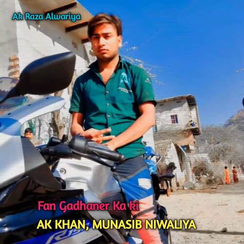 Fan Gadhaner Ka ki Munasib Niwaliya MP3 Download
