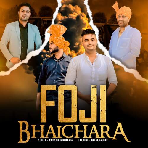 Foji Bhaichara (feat. Bakki Rajput) Abhishek Chudiyala MP3 Download