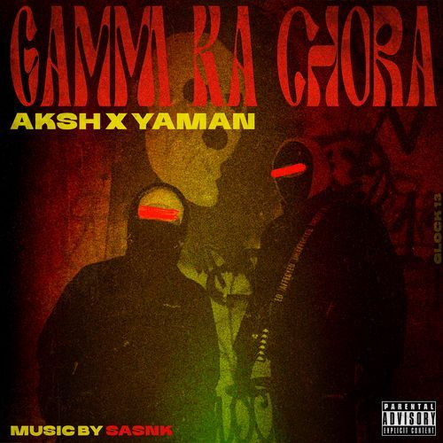 Gamma ka Chora Yaman MP3 Download