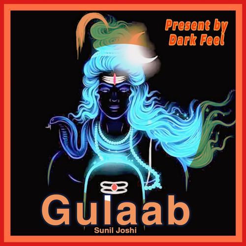 Gulaab Sunil Joshi MP3 Download