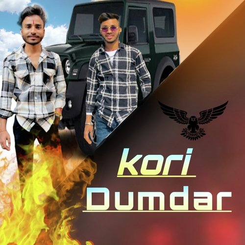Kori Dumdar Bablu Koli MP3 Download