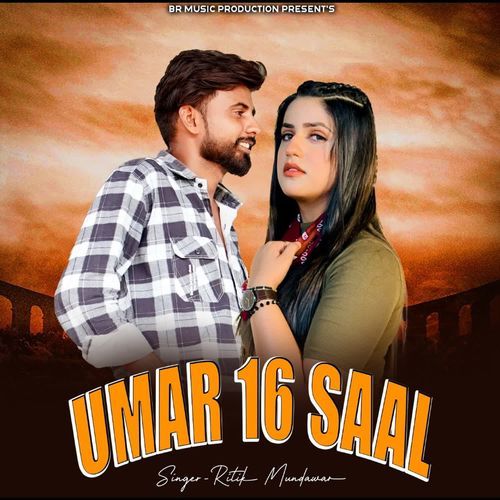 Umar 16 saal Ritik Mundawar MP3 Download