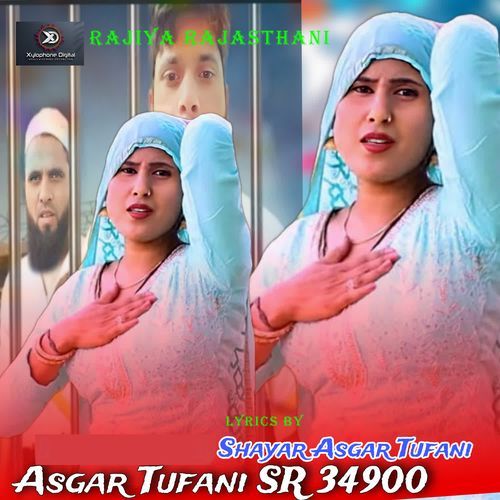 Asgar Tufani SR 34900 Rajiya Rajasthani MP3 Download