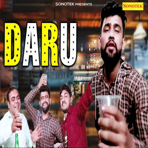 Daru Sunil Bairagi MP3 Download
