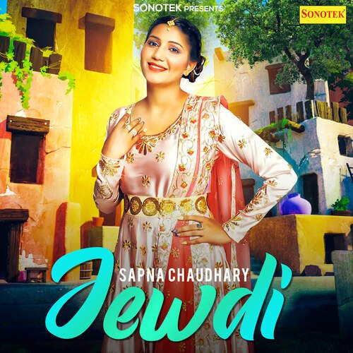 Jewdi Somvir Kathurwal MP3 Download