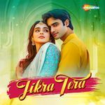 Jikra Tera Album Download