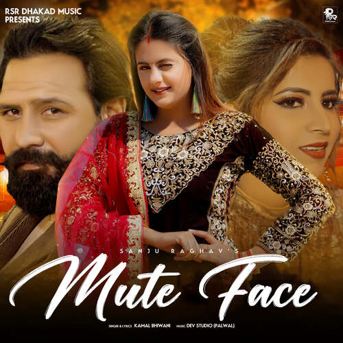 Mute Face Kamal Bhiwani MP3 Download