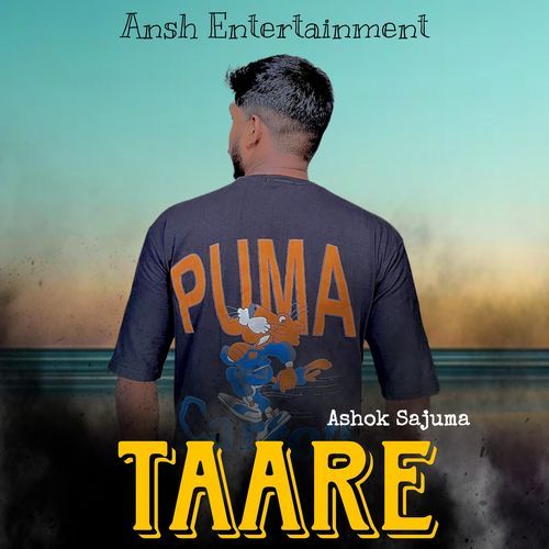 TAARE Ashok sajuma MP3 Download