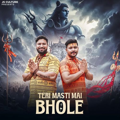 Teri Masti Mai Bhole Prince Kashyap MP3 Download