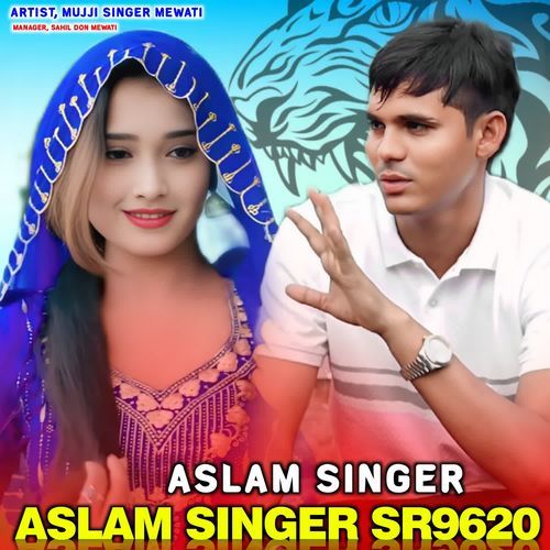 Aslam Singer Sr9620 MUJJI SINGER MEWATI MP3 Download