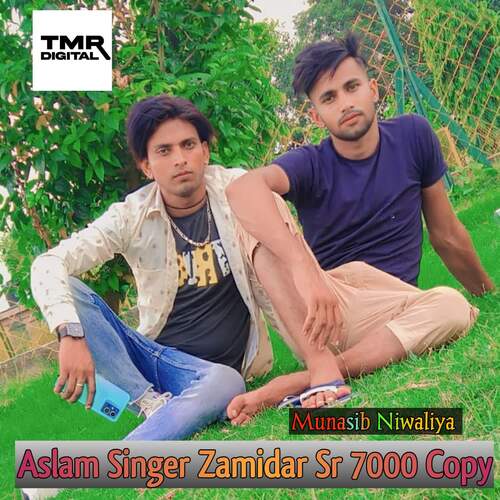 Aslam Singer Zamidar Sr 7000 Copy Aslam Singer Original MP3 Download