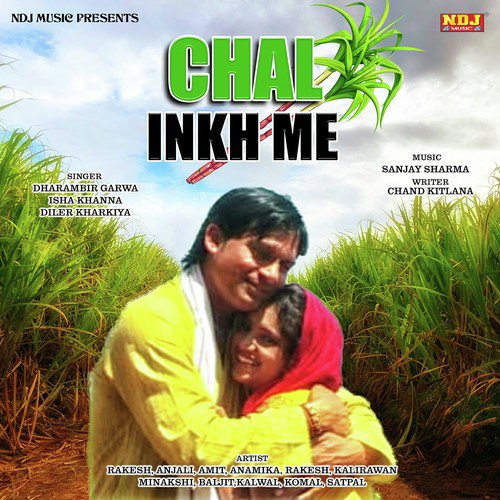 Isha Khanna Songs MP3 Download