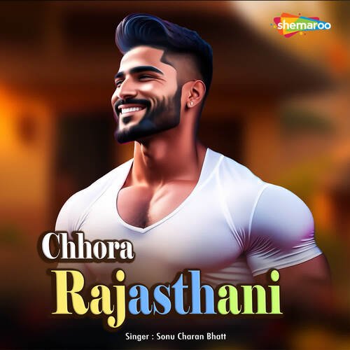 Chhora Rajasthani Sonu Charan Bhatt MP3 Download