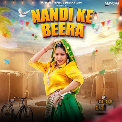Nandi Ke Beera Anjali 99 MP3 Download