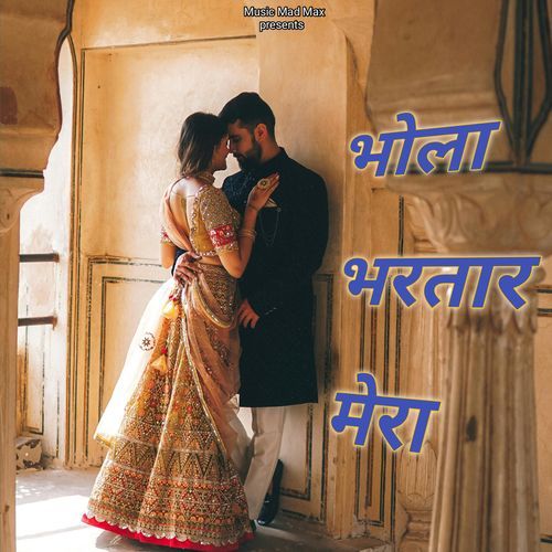 Single Moni Hooda MP3 Download