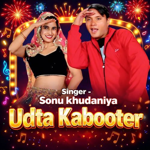 Udta Kabootar Sonu Khudaniya MP3 Download
