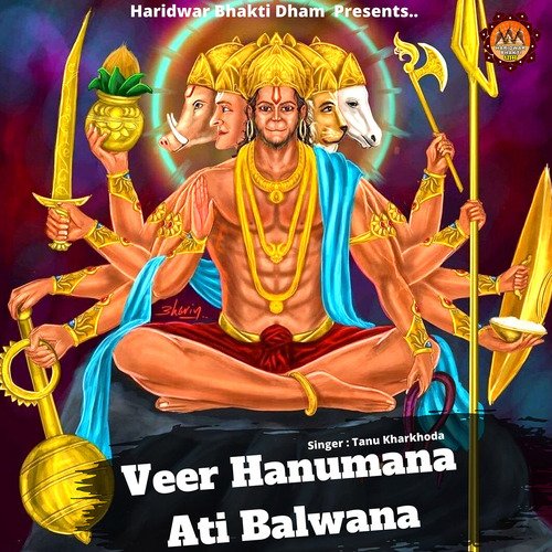 Veer Hanumana Ati Balwana (feat. Rajat Singh Dodiyal) Tanu Kharkhoda MP3 Download