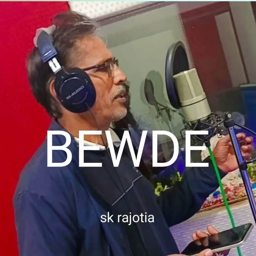 bewde Sk Rajotia MP3 Download
