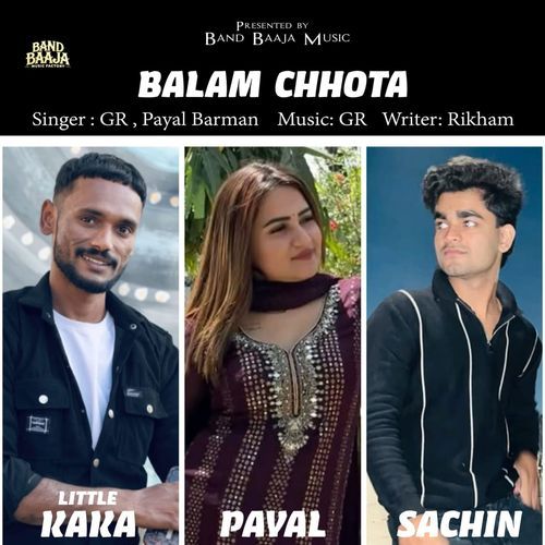Balam Chhota Gaurav Panchal (GR Music) MP3 Download