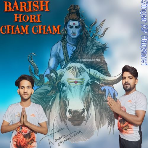 Barish Hori Cham Cham Ap Haryanvi MP3 Download