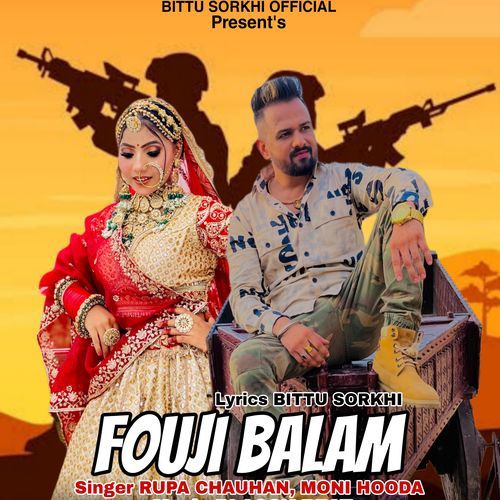 Fouji Balam Moni Hooda MP3 Download