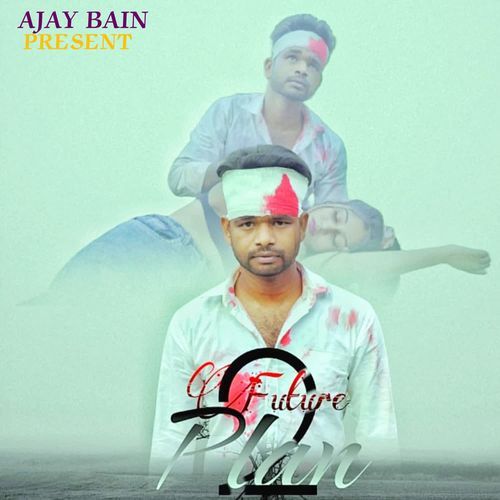 Future Plan 2 Bhawna Awasthi MP3 Download