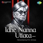 P.B. Sreenivas Songs MP3 Download
