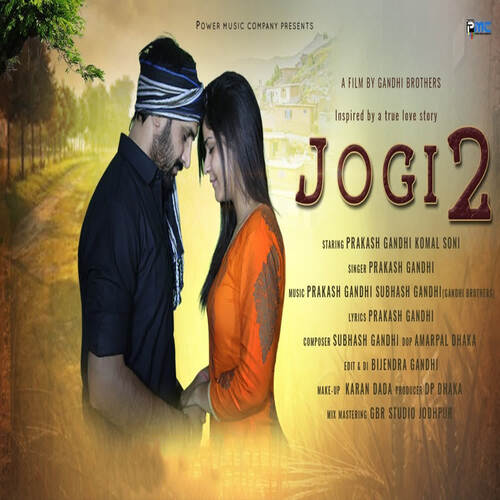 Jogi 2 Pranita Mohnot MP3 Download