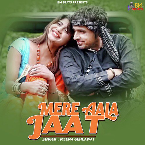 Meena Gehlawat Songs MP3 Download