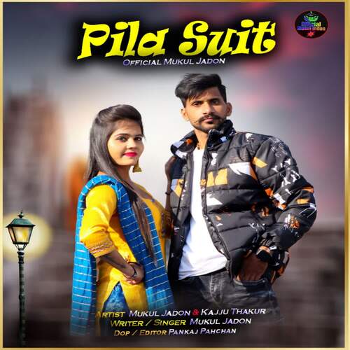 Pila Suit Mukul Jadon MP3 Download