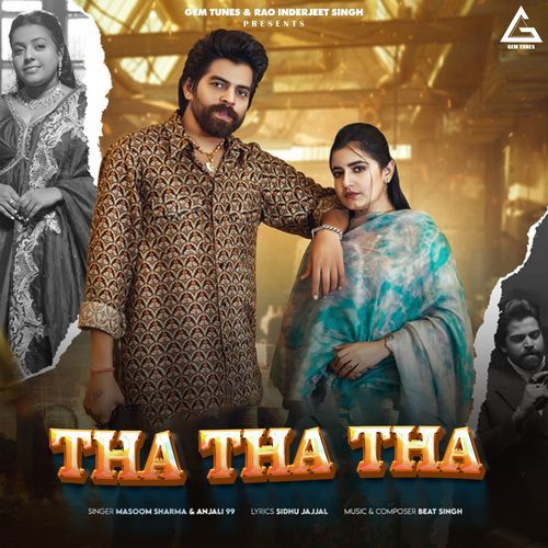 Tha Tha Tha Masoom Sharma MP3 Download