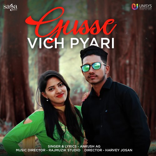 Ankush AG Songs MP3 Download