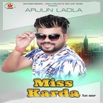 Pali Sidhu Songs MP3 Download