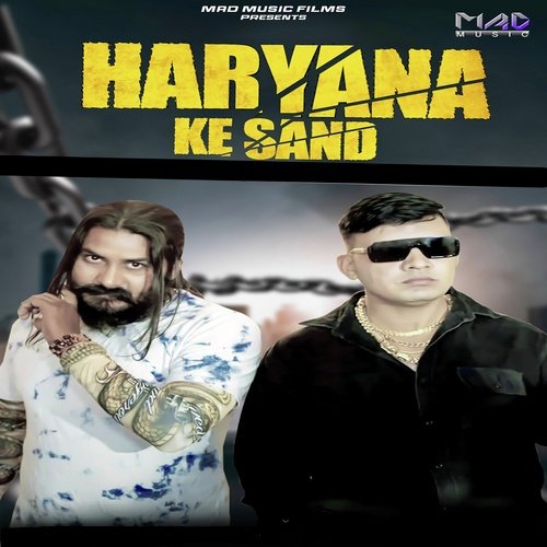 Haryana Ke Sand Vinod Sorkhi MP3 Download