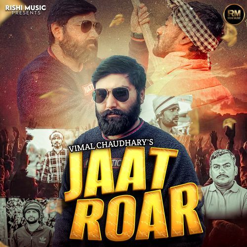 Jaat Roar Vimal Chaudhary MP3 Download