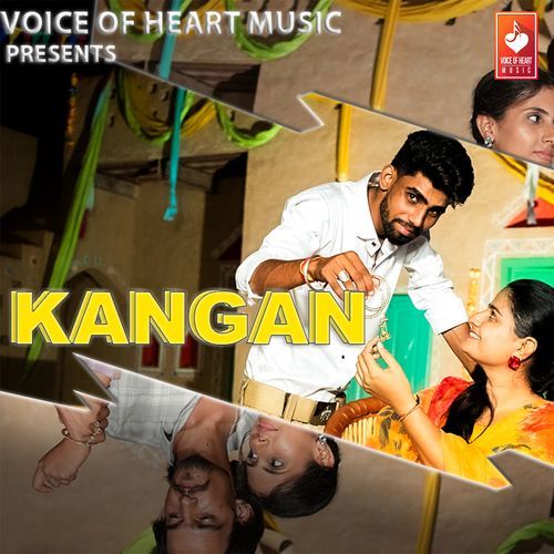 Kangan DK VERMA MP3 Download