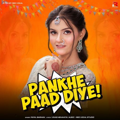 Pankhe Paad Diya Payal Barman MP3 Download