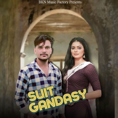 Suit Gandasy Naveen Sukha MP3 Download