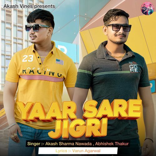 Yaar Sare Jigri Abhishek Thakur MP3 Download