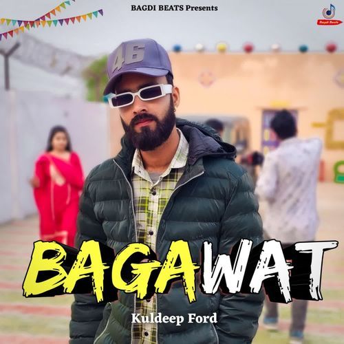 Bagawat KULDEEP FORD MP3 Download