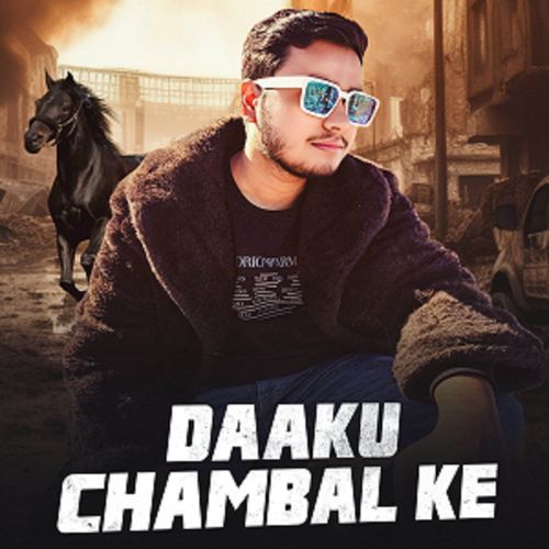 Daaku Chambal Ke Kevanrajpoot25 MP3 Download