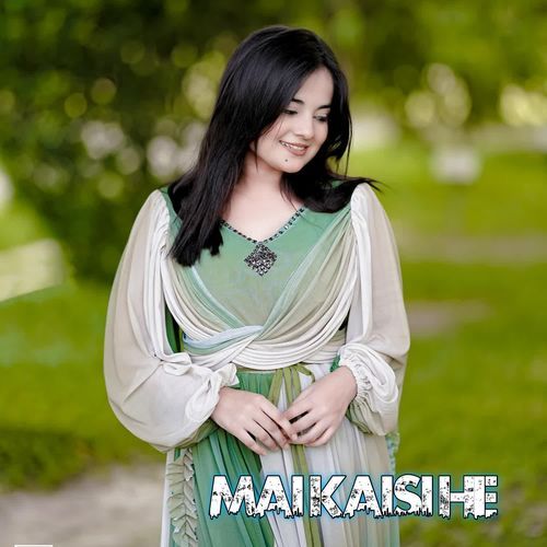 Mai Kaisi He Boby Singer MP3 Download