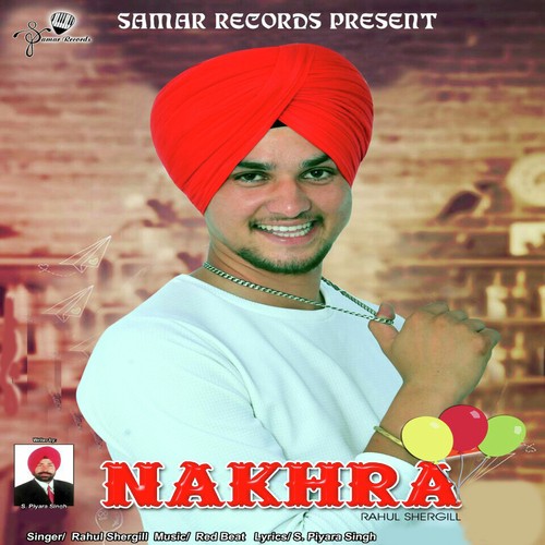 Rahul Shergill Songs MP3 Download
