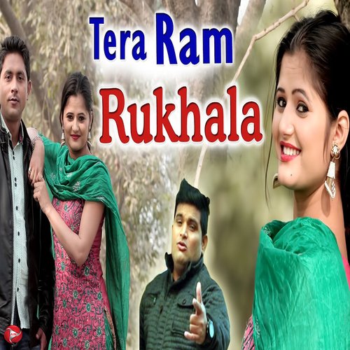 Tera Ram Rukhala Raju Punjabi MP3 Download