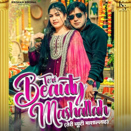 Teri Beauty Mashallah Sohan Suffi MP3 Download