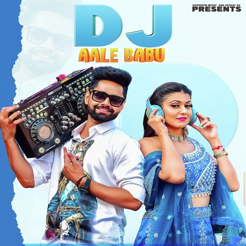 Dj Aale Babu Ruchika Jangid MP3 Download