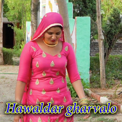 Hawaldar gharvalo Kaypee Kaptaan MP3 Download