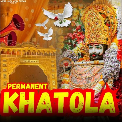 Permanent Khatola Ajay Jangra MP3 Download