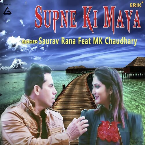 Supne Ki Maya Saurav Rana MP3 Download